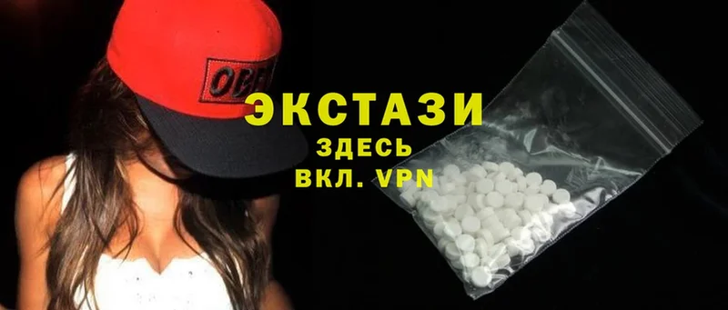 где купить   Нефтегорск  Ecstasy MDMA 